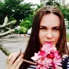 Отзыв от Дина Пахомова